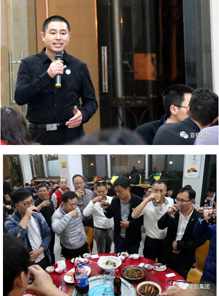 “德國門窗幕墻行業(yè)技術及法規(guī)研修班(專家級)”蒞臨AG亞鋁！