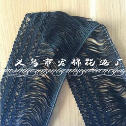 廠家直銷花式流蘇花邊 窗簾服裝輔料優選，12cm規格，量大從優