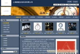 洛陽一比多 洛陽眾世盛達如何用互聯網信息服務重塑商業格局